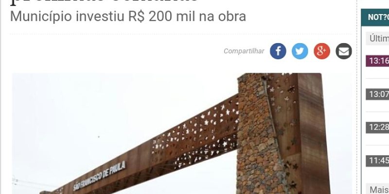 WhatsApp Image 2019-08-21 at 14.17.38